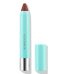 601 Le Lipstick 90s Model sweed 01 scaled Προϊόντα μακιγιάζ,sweed beauty,brow serum,glass skin foundation,ορός ανάπτυξης βλεφαρίδων Αρχική Beautycoon Προϊόντα μακιγιάζ και βλεφαρίδες